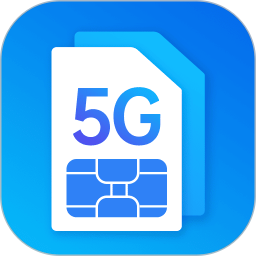 免费流量钥匙软件免费版