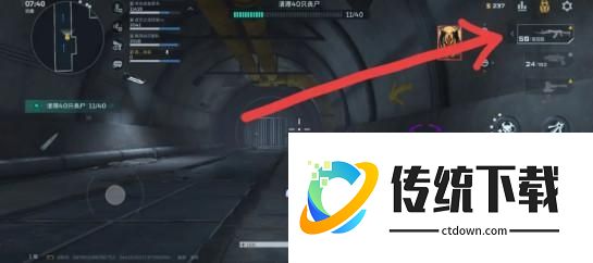 逆战未来如何丢弃武器？逆战未来手游丢枪方法介绍