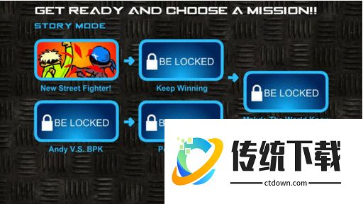 闪客快打7正式版