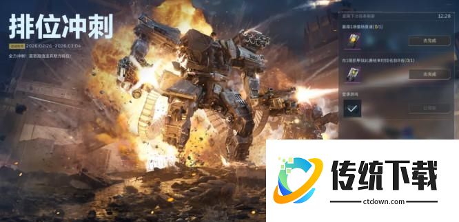 【逆战未来】S2赛季预计提前开启，6套金枪搭配帮你S1末期全模式嘎嘎乱杀！