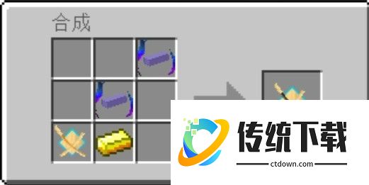 我的世界我的拔刀梦模组