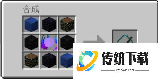 我的世界我的拔刀梦模组