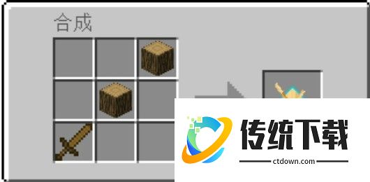 我的世界我的拔刀梦模组