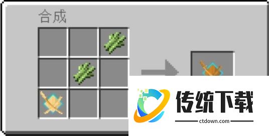 我的世界我的拔刀梦模组