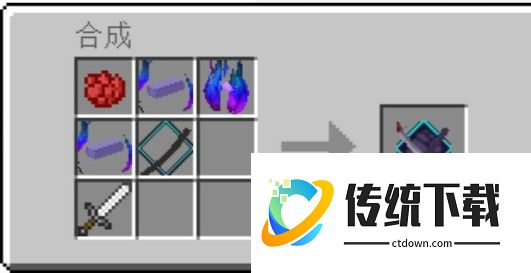 我的世界我的拔刀梦模组