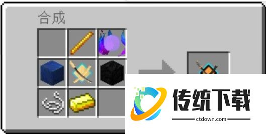 我的世界我的拔刀梦模组