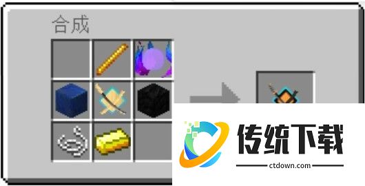 我的世界我的拔刀梦模组