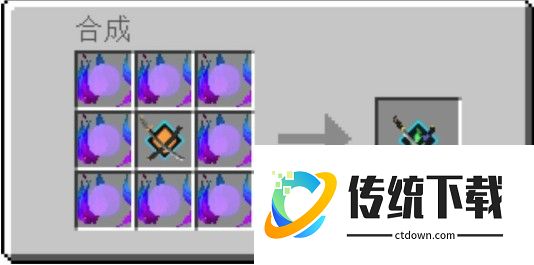 我的世界我的拔刀梦模组