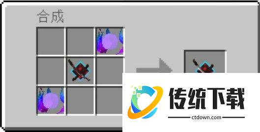 我的世界我的拔刀梦模组