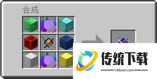 我的世界我的拔刀梦模组