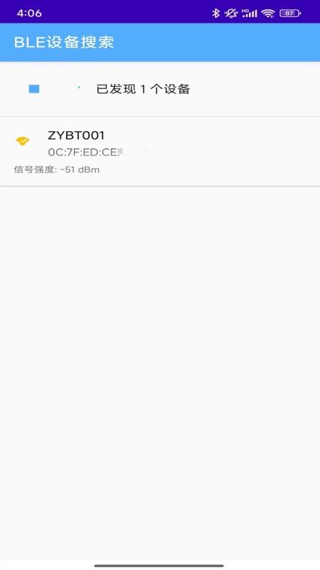 PrinterConfigure手机版