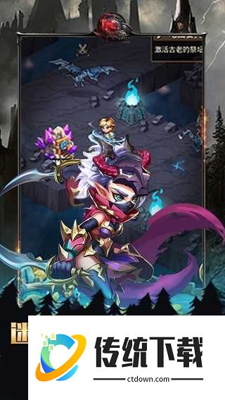 命运战歌折扣平台最低版