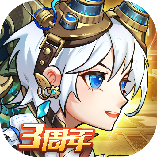 命运战歌折扣平台最低版