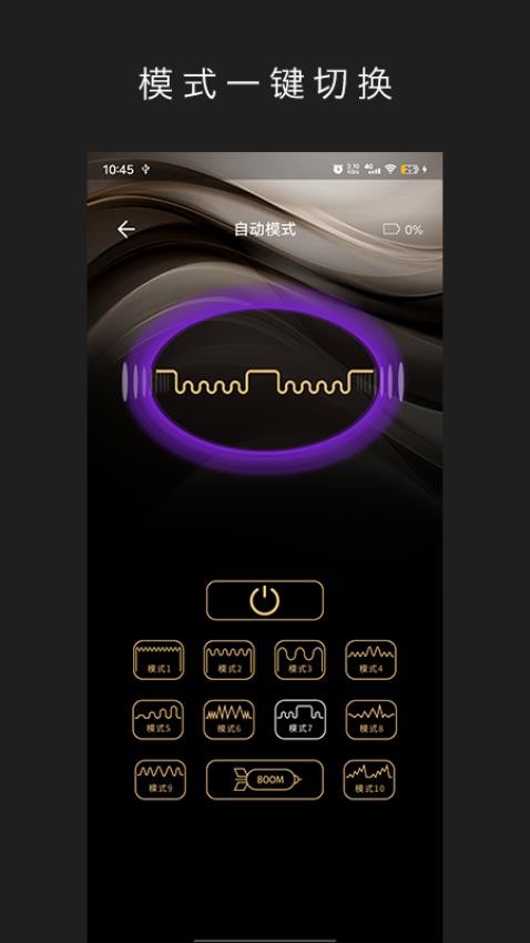 Pretty Love官方版