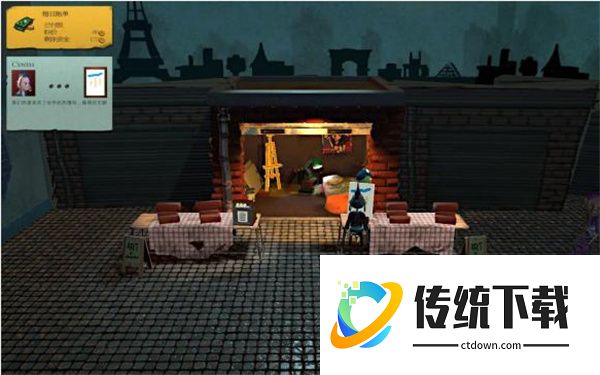 《饥饿派画家》