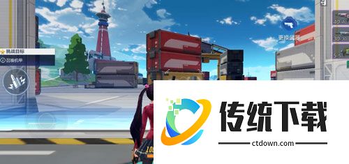 机动都市阿尔法