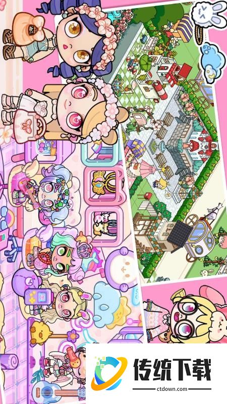 吉彼公主模拟器免费版