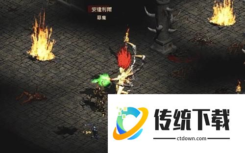 暗黑破坏神2作弊器