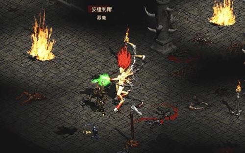 暗黑破坏神2作弊器