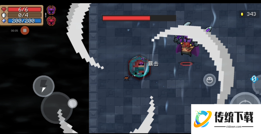 元气骑士手刀怎么练快