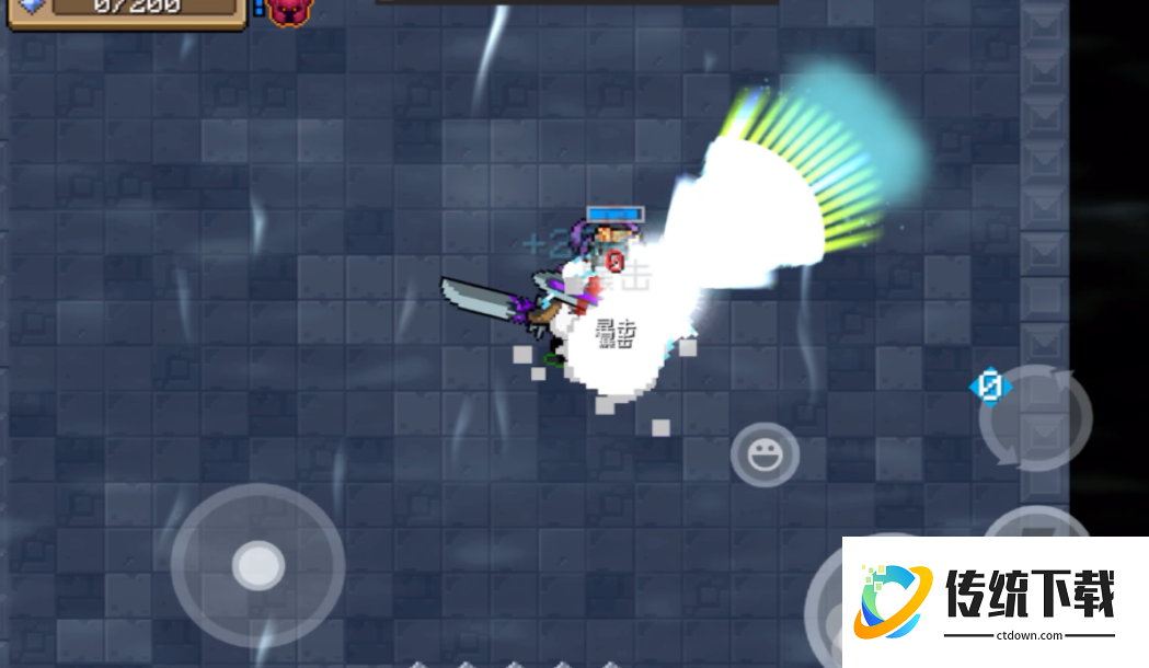 元气骑士手刀怎么练快