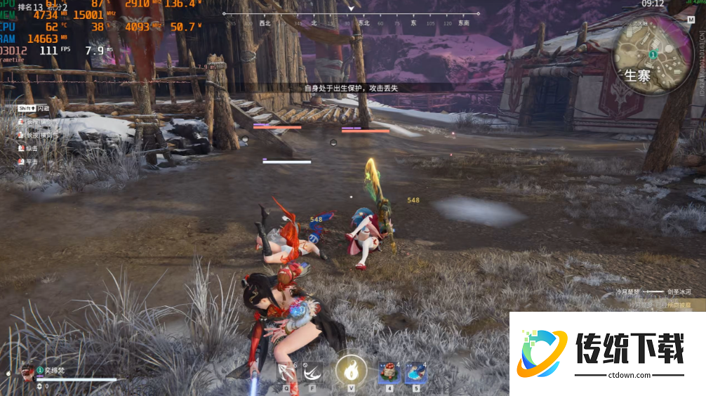 永劫无间如何快速刷武器熟练度