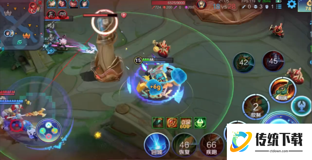 王者荣耀后羿打刘禅出装怎么搭配