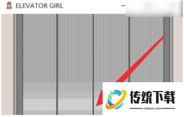 ELEVATOR电梯女孩