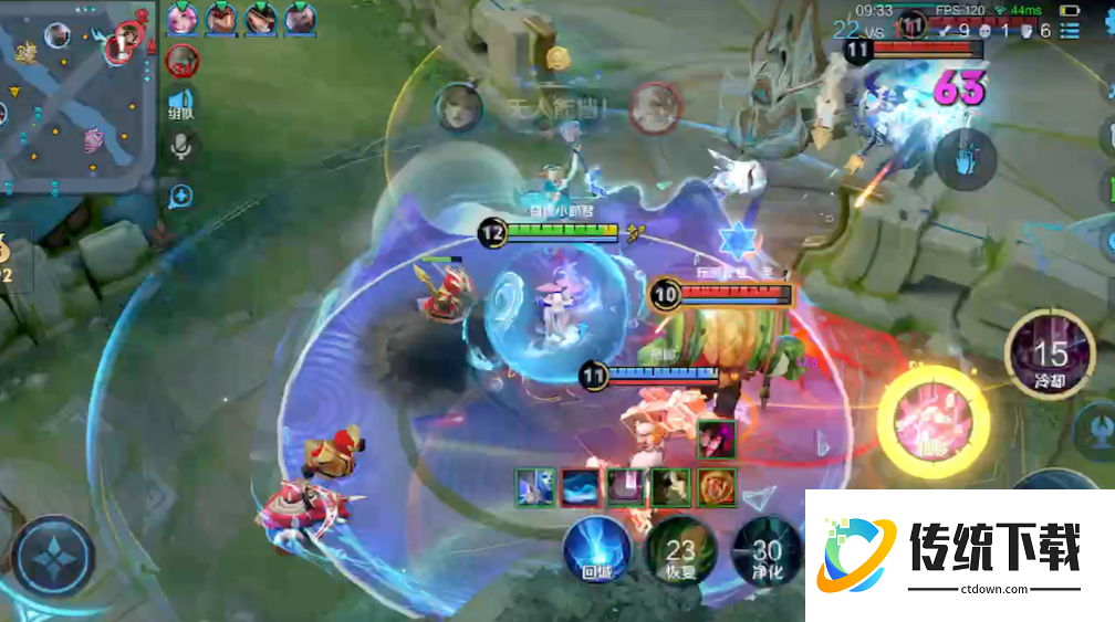 王者荣耀怎样出装穿透最大化