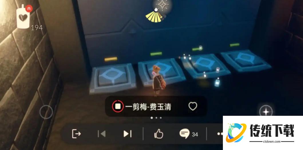 光遇新人怎么获得白鸟