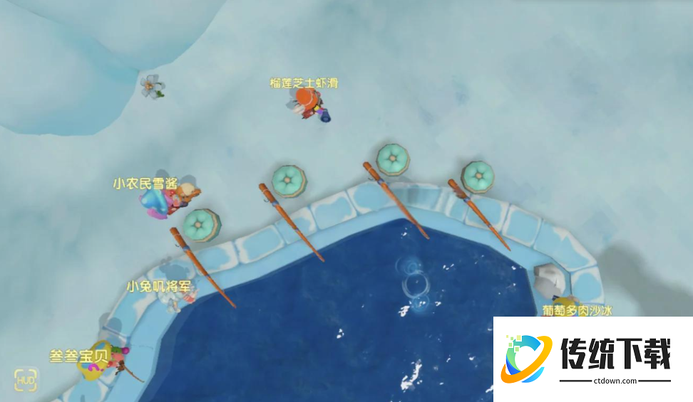 摩尔庄园怎么抓雪獭