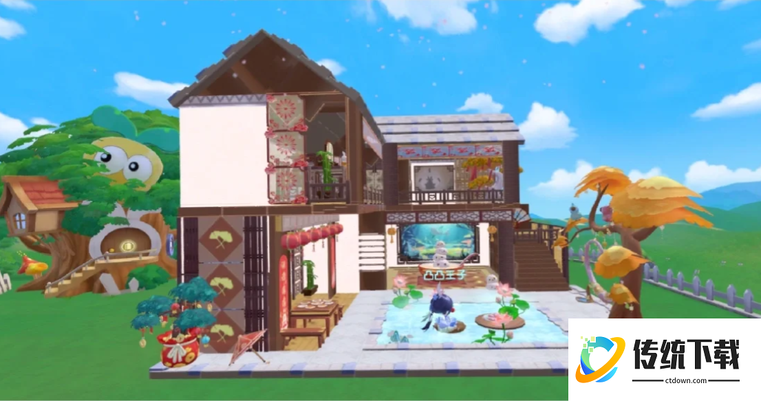 摩尔庄园怎么收回耕田