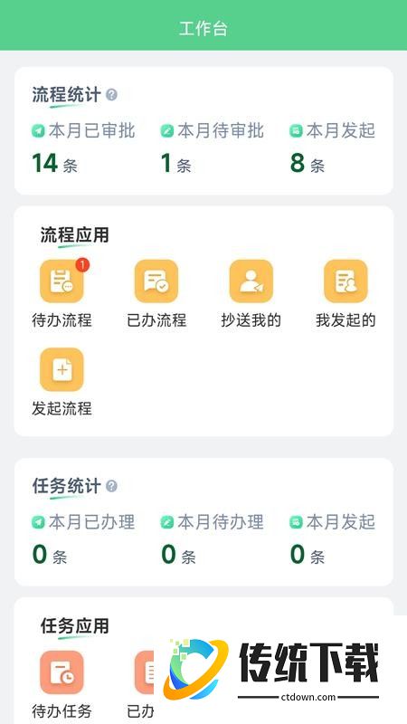 昆明海广兴官网版