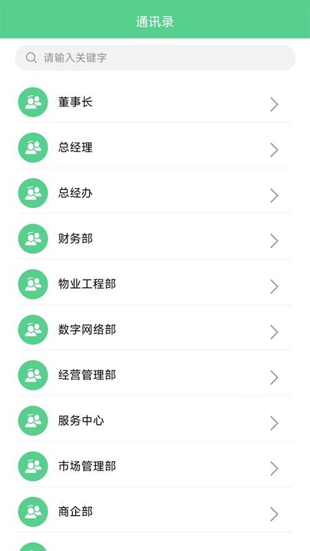 昆明海广兴官网版