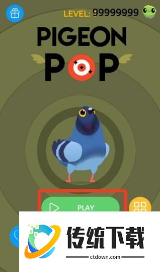 疯狂鸽子怎么玩？疯狂鸽子游戏攻略
