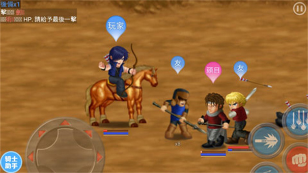 英雄大作战乱世之光