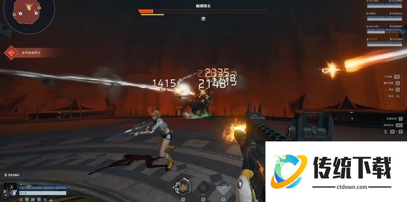 逆战未来z型步枪插件 副武器 天赋 近战武器推荐