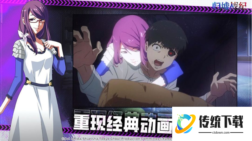 归墟战纪什么时候上线:归墟战纪上线时间