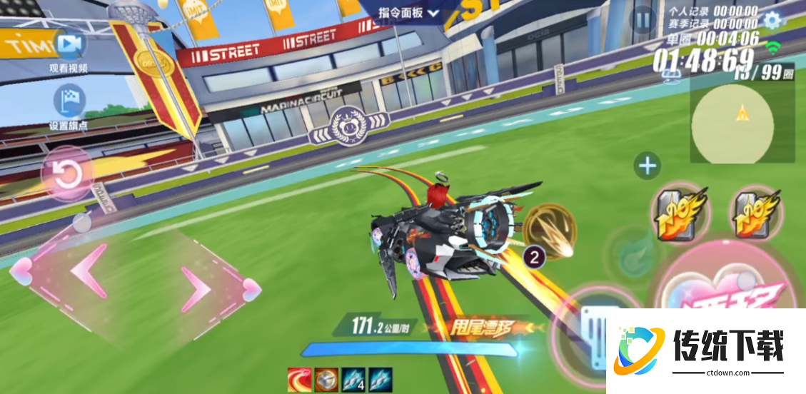 qq飞车自由训练模式怎么玩 qq飞车自由训练模式怎么玩