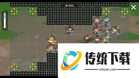 幻想三国志2商店补丁