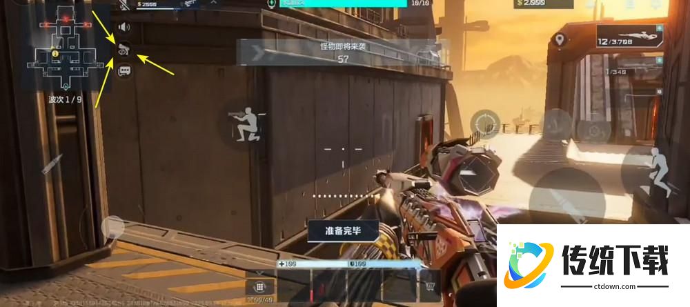 逆战未来手游怎么检视武器？逆战未来手游正确检视武器方法介绍