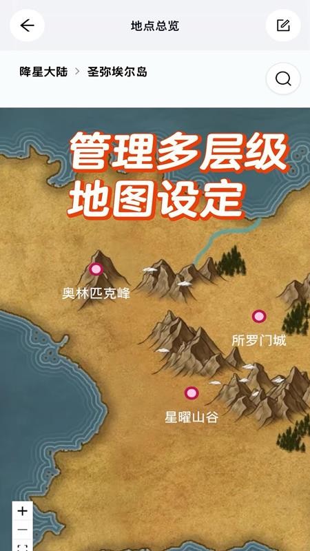 米球岛最新版