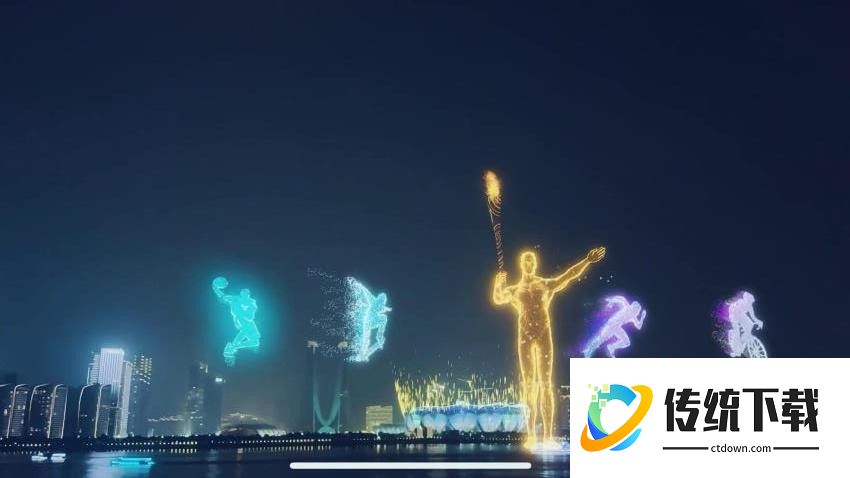 城市阳台客户端