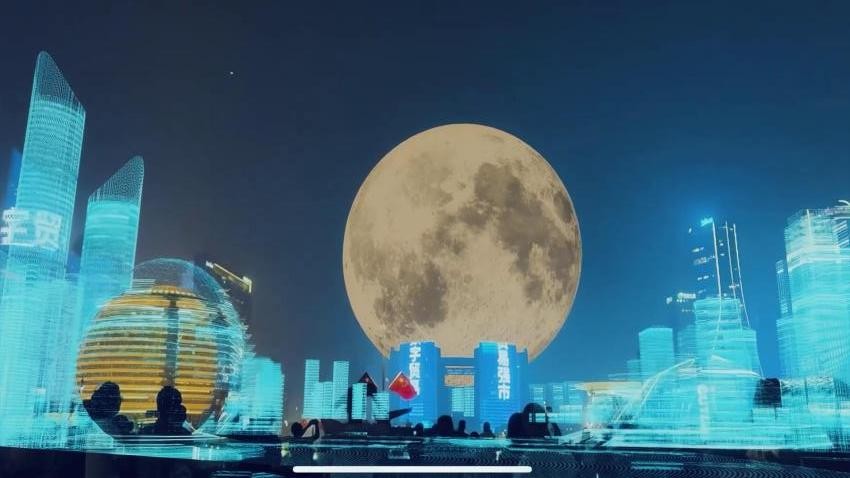 城市阳台客户端