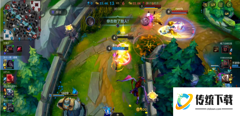 英雄联盟手游自选女英雄选哪个