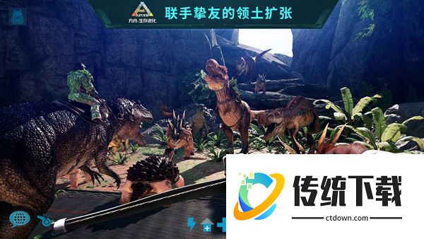 方舟生存进化中文正版