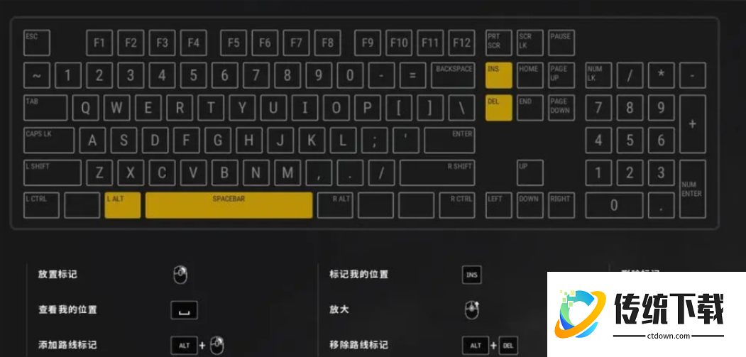 绝地求生怎么连续切枪