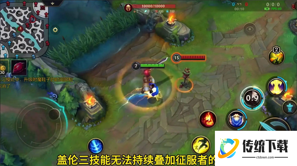 英雄联盟手游五个英雄选哪个 英雄联盟手游五个英雄选哪个