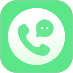 卫星电话最新版