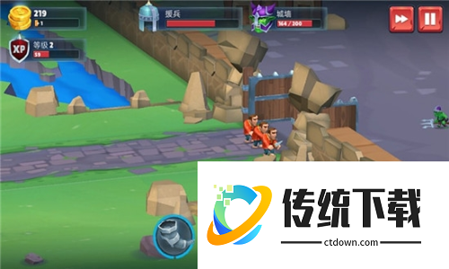 保卫战场大作战